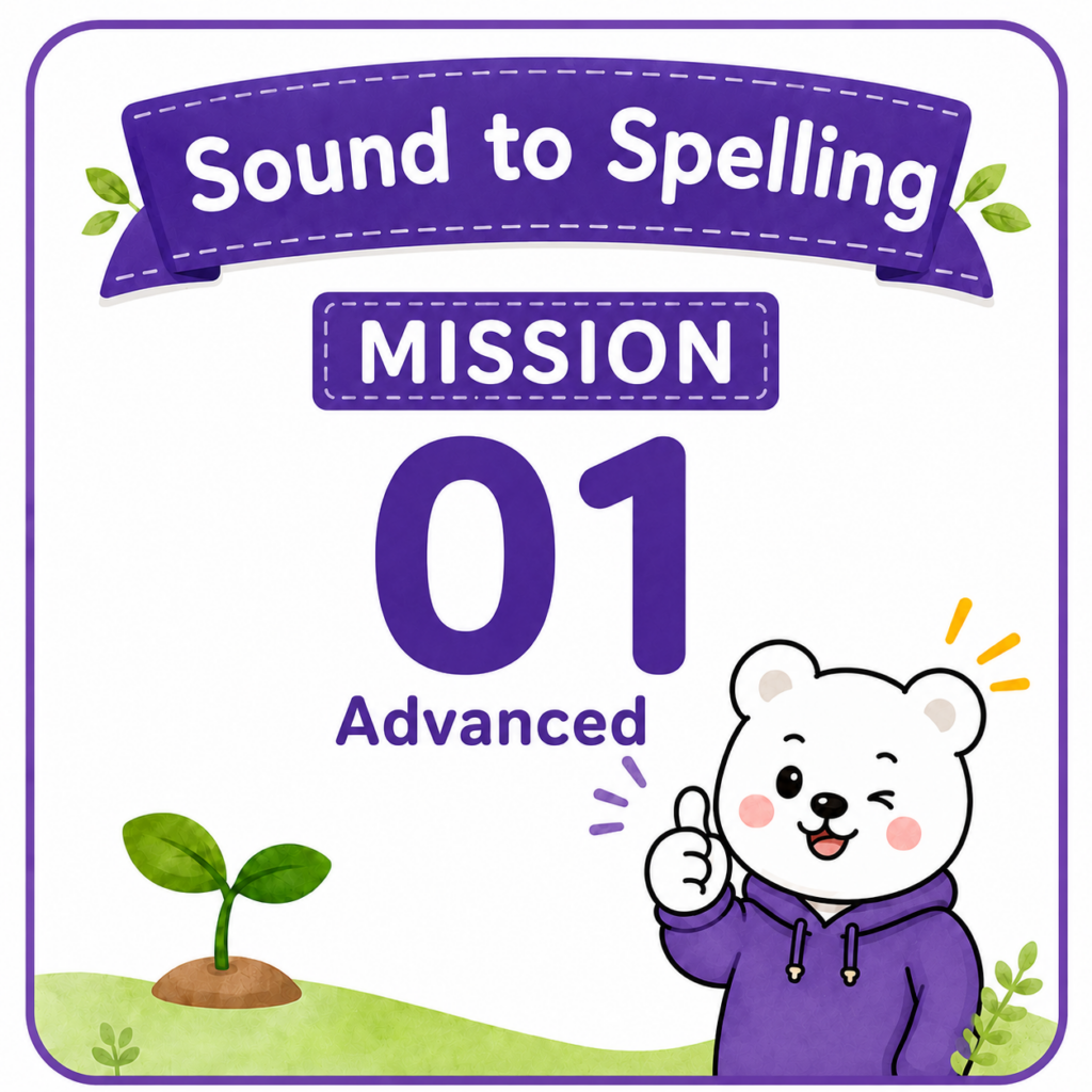Sound to Spelling Advanced 01