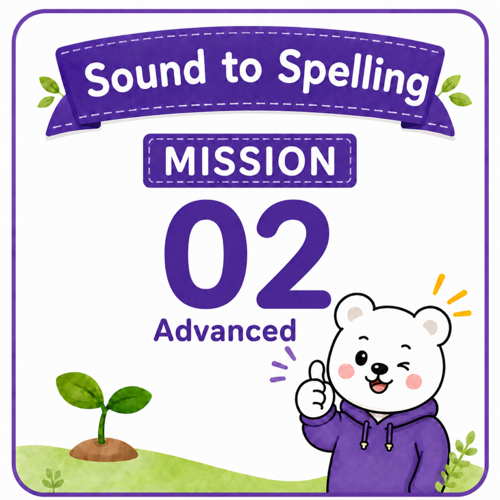 Sound to Spelling Advanced 02